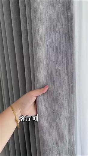 This is how you coordinate the colors of all your curtains #bedroomdesign #curtains