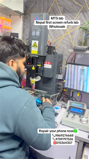 MTS Lab on Instagram: "Nepal’s First Screen Refurbishment Wholesale Lab 🇳🇵 MTS Lab – Where Technology Meets Precision At MTS Lab, we use advanced laser screen refurbishing machines to restore damaged mobile displays with factory-level accuracy. From broken glass to display line issues, our technology ensures clean removal, perfect alignment, and long-lasting results. 🔧 What makes MTS Lab different? ✔ Nepal’s first screen refurb lab (Wholesale & Retail) ✔ Advanced laser machine technology ✔ Or