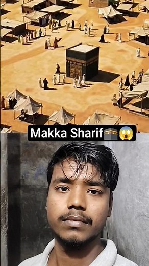 Ancient Mecca Comes to Life: 5th CenturyView