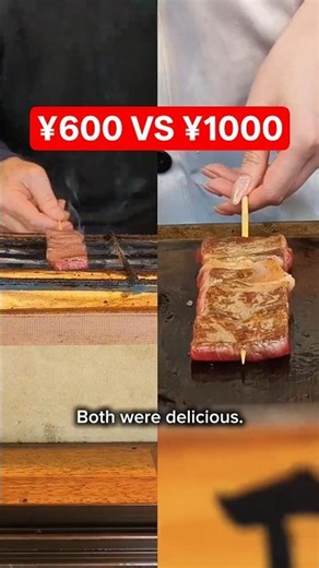Hida Beef vs Wagyu 🇯🇵 Which Skewer Is Worth Your Money?