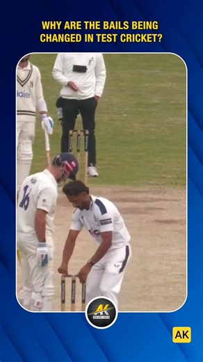 Why Are the Bails Being Changed in Test Cricket? 🤯 #cricket #shortvideo #viralcricket