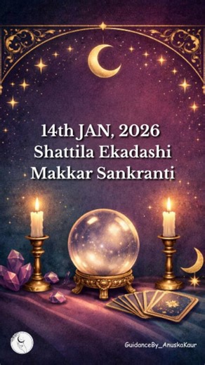 Anushka Kaur on Instagram: "ARE YOU ACCIDENTALLY BLOCKING YOUR LUCK? ☀️🙏 Makar Sankranti is the day the Sun enters Capricorn, marking a massive shift in energy. To stay aligned with this cosmic power, ancient wisdom suggests avoiding these 5 things today: 1️⃣ Black Clothes: Avoid wearing black as it absorbs negative vibes. Go for Yellow! 💛 2️⃣ Tamasic Foods: Meat, alcohol, and onion-garlic lower your spiritual frequency. 3️⃣ Harming Nature: Avoid cutting trees or grass today. 4️⃣ Anger: Harsh 