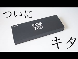 購入宣言成功！Canon EOS 70D オリジナルレザーストラップがやってきた！