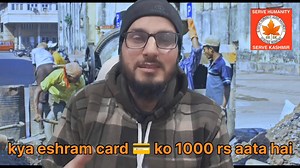 281K views · 2.1K reactions | KYA Esharam Card Mai 1000 ra Aata Hai . . . #goliveindia #everyonefollowers #follower #Kashmir Part 8 | Serve Humanity Serve Kashmir | Facebook