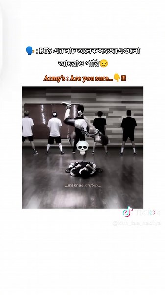 BTS Dance Moves: Easy Steps for Everyone