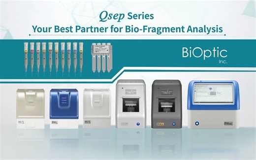 BiOptic丨全自动毛细管电泳仪介绍（核酸蛋白分析系统/生物分析仪/片段分析系统/Bio-Fragment Analyzer）
