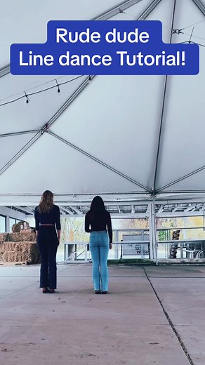 Learn the Rude Dude Line Dance: Step-by-Step Tutorial