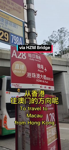 Visiting Macau: Exploring by Bus from Hong Kong
