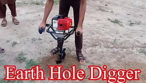 1.1K views · 21 reactions | Earth Auger Agriculture Drill Machine...