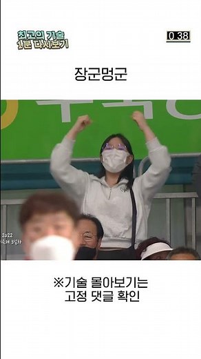 최성한 김무호의 수준 높은 경기력 [2022 #민속씨름 천하장사 씨름 대축제] #shorts