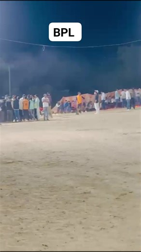 BPL cricket FINAL MATCH 🏏💫 #sanchore #cricketlovers #cricket | Asstprofessor Bhajan