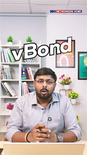 What is vBond Device? | Cisco SD-WAN Explained #ccna #networking