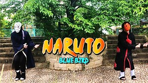 98K views · 2.8K reactions | NARUTO SHIPPUDEN (ナルト疾風伝) OP 3 - BLUE BIRD / Ikimonogakari Cover by Yuru ■Full (YouTube) https://youtu.be/r1tgns1bdhI #นารูโตะ #Наруто #NARUTO #ナルト #火影忍者 #나루토 #नारुतो #నరుటో #ناروتو #いきものがかり #ikimonogakari #bluebird #ナルト疾風伝 #NARUTOSHIPPUDEN | Yuru ยูรุ Thailand | Facebook