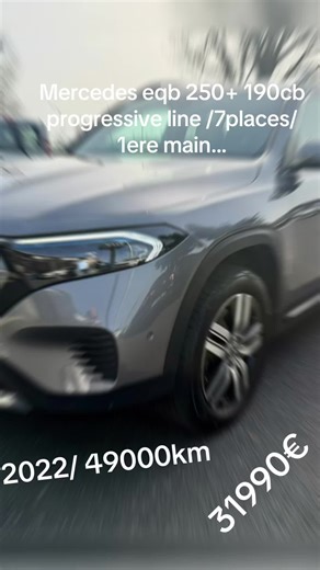 Mercedes eqb 250 190cb progressive line /7places/ 1ere main…#pourtoii #france #fyp #mercedesbenz #voiture
