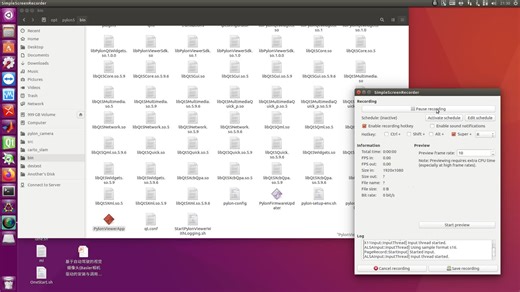 Basler 相机白平衡调节 Features加载 以及Features 保存