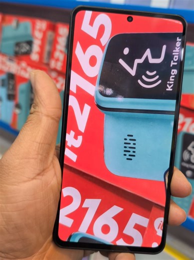 Aqous R7 43000: Official PTA Approved Camera Review