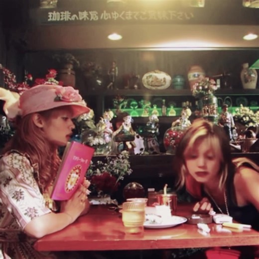 #KAMIKAZEGIRLS she’s so cute sp: emScnpck #japanesemovie #fyp #edit #lolita 2000s movie, Japan, Momoko edit, wlw