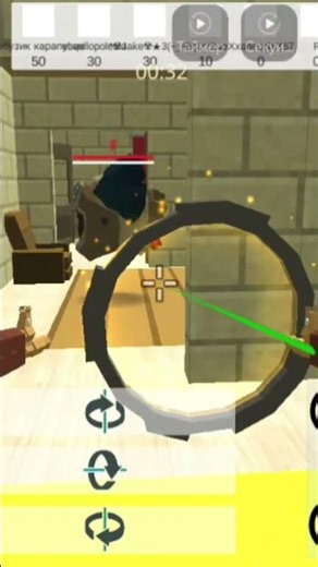 #geometrydash #gd #animation #edit