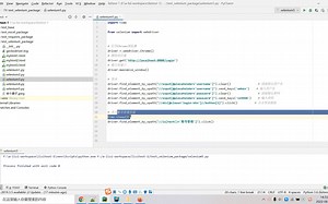 15 selenium实战之iframe