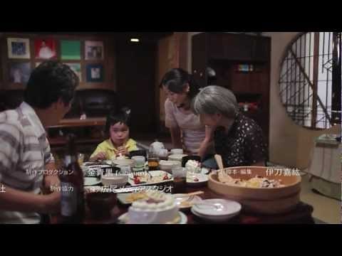 ばあちゃんの世界① 認知症