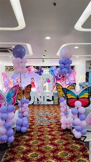 first birthday decoration at home ideas,1st birthday decoration ideas at home simple