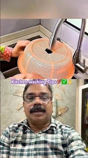 DIY💥Life Hack💫Kitchen washing Tips👌💯✅#kitchentips #lifehacks