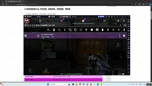 安卓写出可执行文件&特征码定位