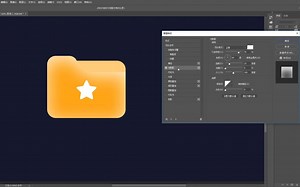 UI设计实操教程之文件夹图标设计_哔哩哔哩_bilibili