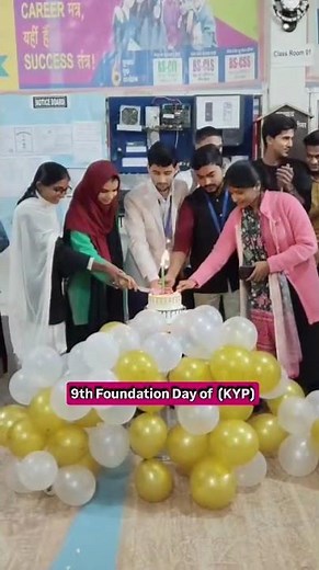 KYP- Kushal Yuva Program) का 9वां स्थापना दिवस#kushalyuvaprogram#skillmissionbihar #bsdm