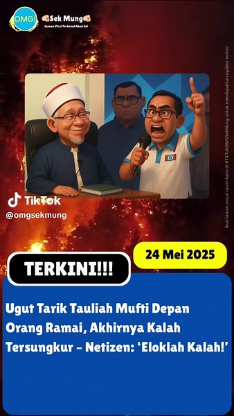 “Datuk sokong kami tak? Kalau Mufti Wilayah tak sokong, saya boleh cakap pada Majlis Agama untuk tarik balik tauliah Datuk. Hahaha…” Kata seorang calon MPP PKR (ketika itu dalam parti lain) kepada Datuk Dr. Zulkifli Mohamad al-Bakri. Siap gelak besar depan-depan Datuk. Tapi hanya dia yang gelak. Hadirin lain… semua canggung. Datuk hanya senyum tawar. Tak cukup dengan itu, selepas pertukaran kerajaan Julai 2021, dia sempat lagi menyindir di media sosial: “Dah elok jadi Mufti, pergi jadi Menteri! 