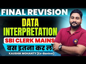 📖 Last 5 Days Revision || Mains Data Interpretation Tricks & Shortcuts || SBI Clerk Mains 2025 Quant