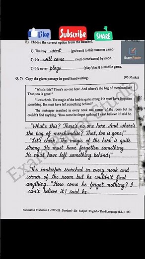 6th english PAT question paper with answers 2025-2026 #exampaper