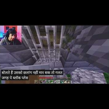 Hogalalla's Duplicate Chased Us | Minecraft Himlands [S-3 part 23] #shorts #myanimal #himlandseason6