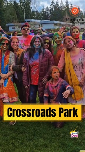 Holi Celebration 2026 - Sunday 8th March 2026 12:00 pm to 4:00 pm Crossroads Park, 999 164th Avenue Northeast, Bellevue, WA 98008 Holi Hungama: Hourly Color Throws Best Dance Crew Awards! Admissions: $5 per person Free entry for 12 and under Color and Food Available for Purchase Photo Booth, DJ Y-rus Grab Your Tickets for a Colorful Experience | Bellevue Hindu Temple and Cultural Center