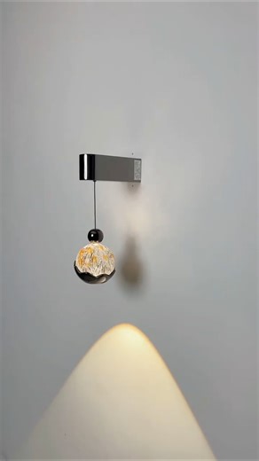 Snow Mountain Sensor-Induced Lifting Wall Lamp #WallLampRecommendation #BedsideWallLamp#SensitiveWa