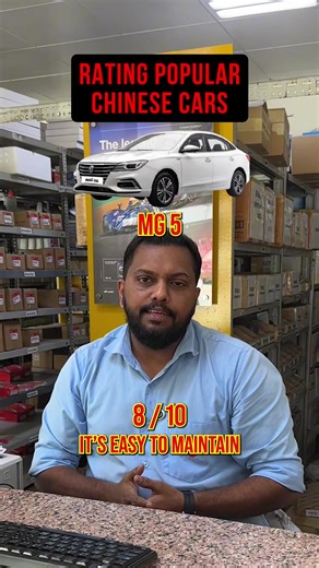 Évaluation des voitures populaires en Chine