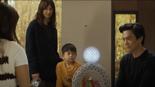 John Cho battles an AI-powered smart home in trailer for new Blumhouse thriller Afraid