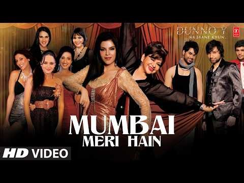 Mumbai Meri Hain - Video Song | Dunno Y Na Jaane Kyun | Helen, Zeenat Aman, Kabir Bedi