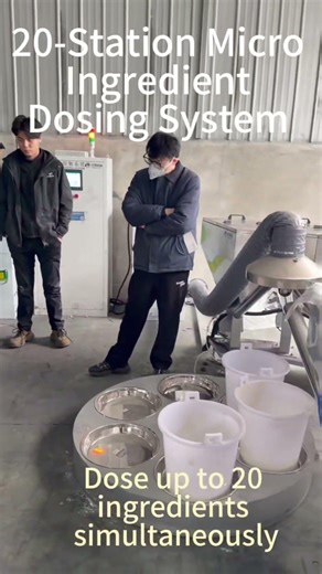 20-Station Micro Ingredient Dosing System – Commissioning & Testing
