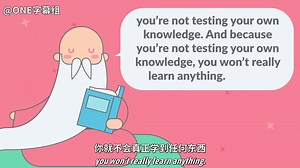 【TED科普】如何与时间做朋友？