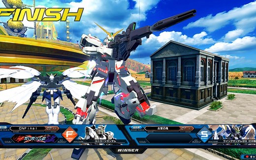 《EXVS2XB录像回放》2分钟让萌新明白为什么要避免飘射