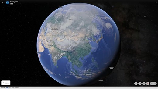 Here we r, the location of our factory