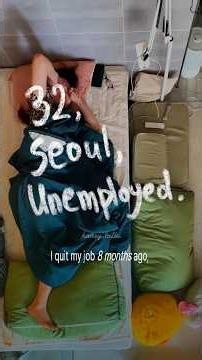 The reason why i do the part time job💁🏻‍♀️💰⁉️ #vlog #introduction #korean #pov