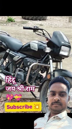 Splendor Fully Modified Bike Splendor New 200 Roots Horn Install #splendor#shorts #modified