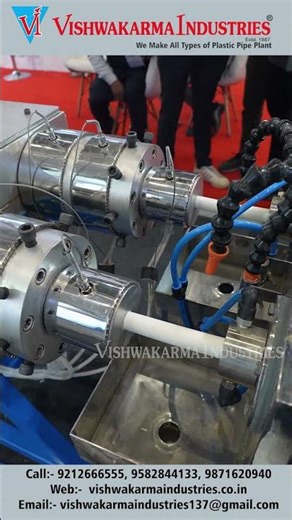 PVC Conduit Dual Pipe Plant By Vishwakarma Industries