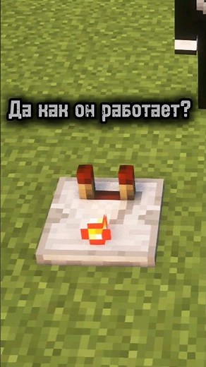 How the Comparator Works: A Redstone Guide for Your Minecraft