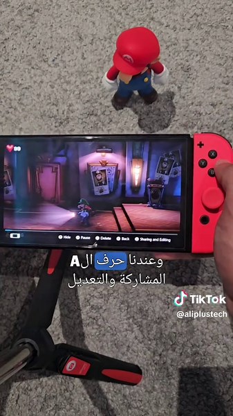 طريقة تسجيل الشاشة فيديو على نينتندو سويتش