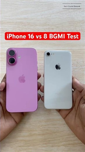 iPhone 16 vs 8 BGMI 🔥#shorts #short #iphone16vs8 #iphone16bgmitest #iphone8in2025 #iphone16bgmi