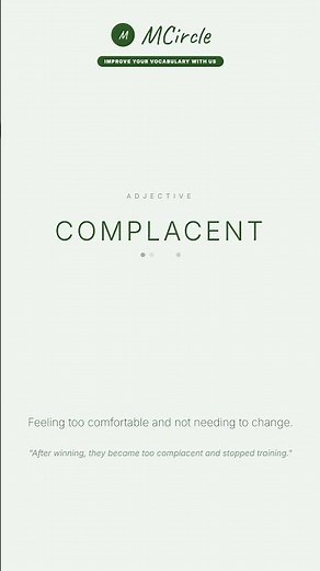 Learn English: What is Complacent? | Vocabulary Shorts