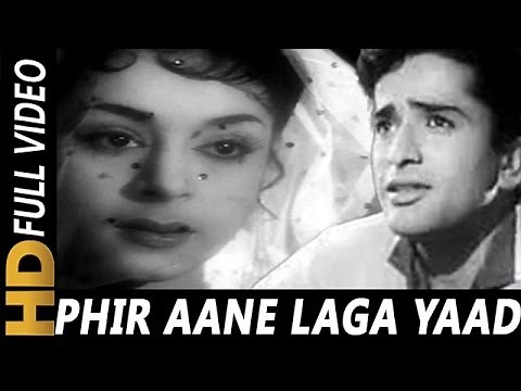 Phir Aane Laga Yaad Wohi Pyar Ka Aalam | Usha Khanna, Mohammed Rafi | Yeh Dil Kisko Doon 1963 Songs